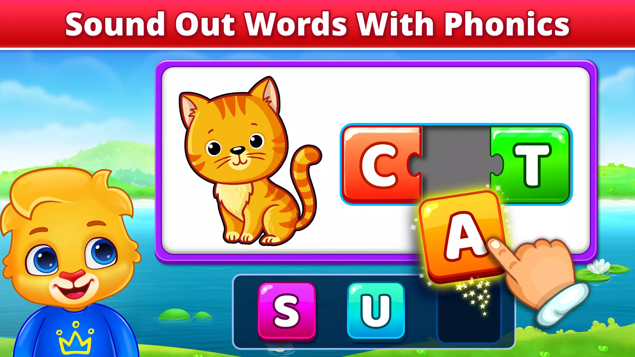 Spelling & Phonics: Kids Games स्क्रीनशॉट 1