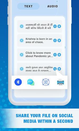 Hindi English Voice Note Capture d'écran 3