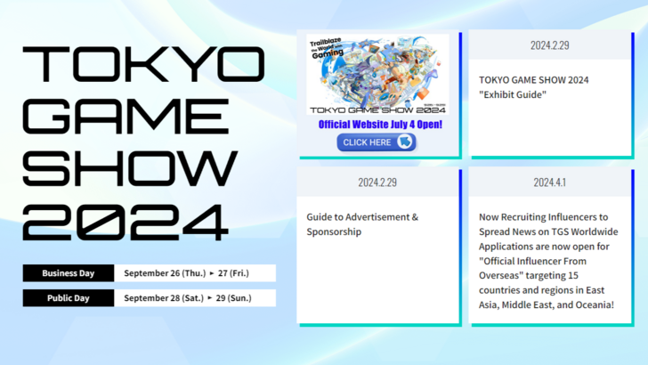 La partecipazione di Sony al 2024 Tokyo Games Show è la loro prima apparizione dal 2019