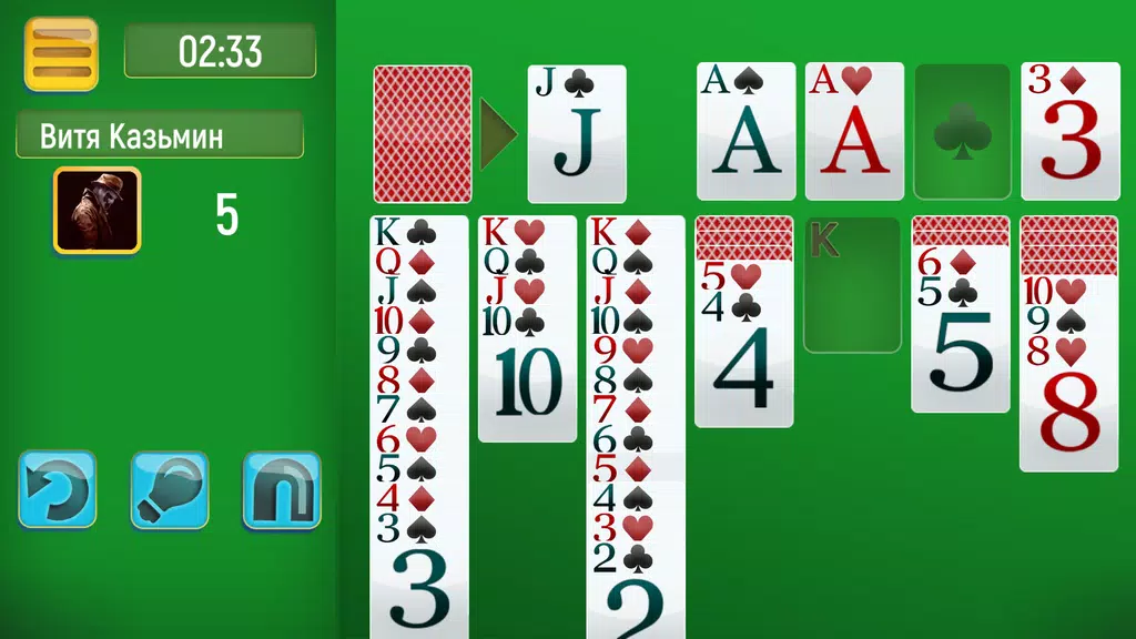 Solitaire Challenge Capture d'écran 0