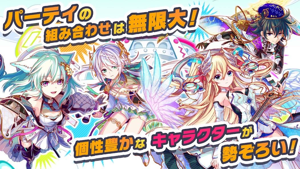 クラッシュフィーバー　パズルRPG　新感覚ブッ壊しバトル！ Mod Ảnh chụp màn hình 1