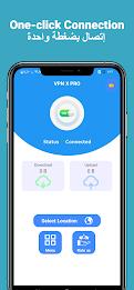 VPN FAST Pro應用截圖第0張