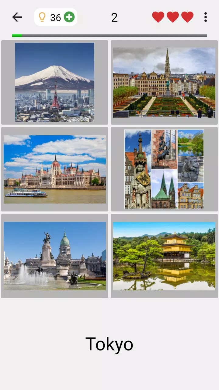 Cities of the World Photo-Quiz Captura de pantalla 1