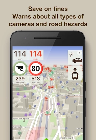 Speed Cameras & HUD Radar Detector ContraCam Screenshot 1