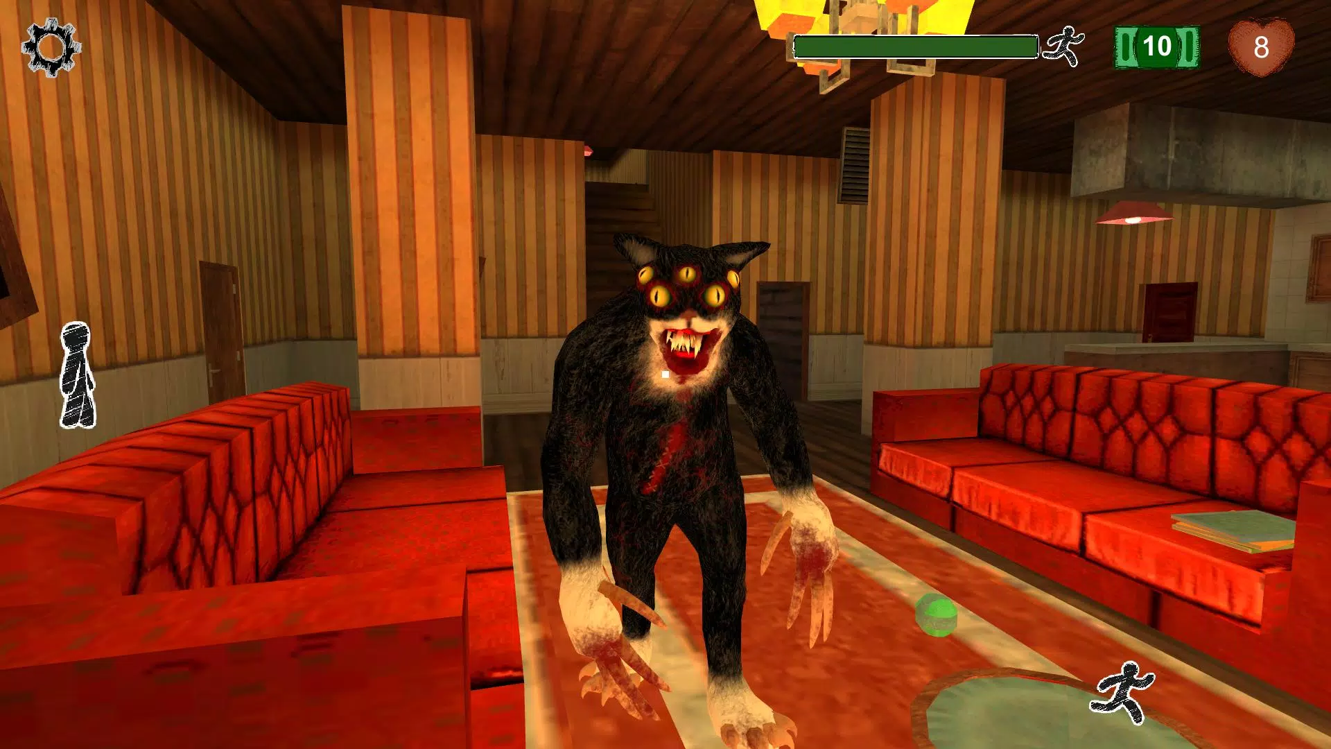 Cat Fred Evil Pet. Horror game 스크린샷 0