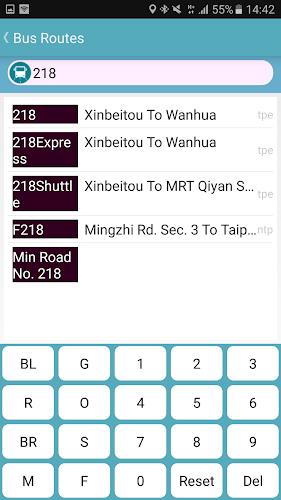 Keelung Bus Timetable 스크린샷 2