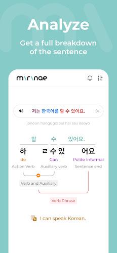 Mirinae - Learn Korean with AI ဖန်သားပြင်ဓာတ်ပုံ 2