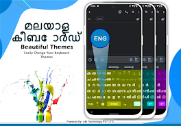 Easy Malayalam Typing Keyboard 스크린샷 2