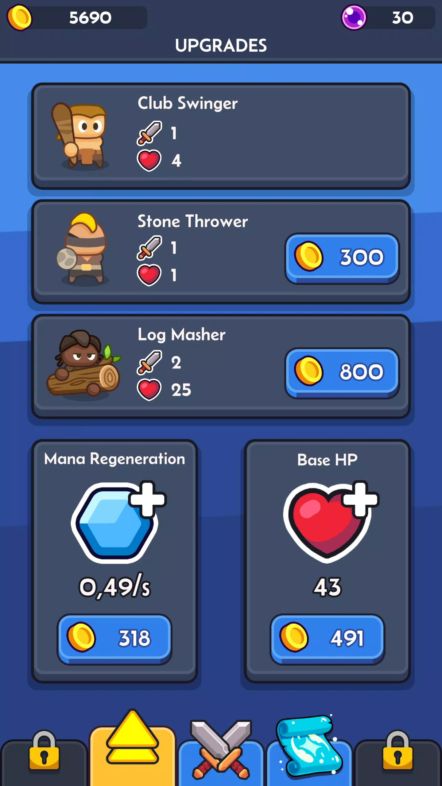 Warrior What?! Capture d'écran 2