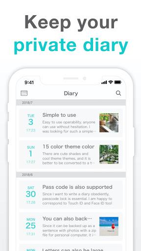 Simple Diary - journal w/ lock應用截圖第0張