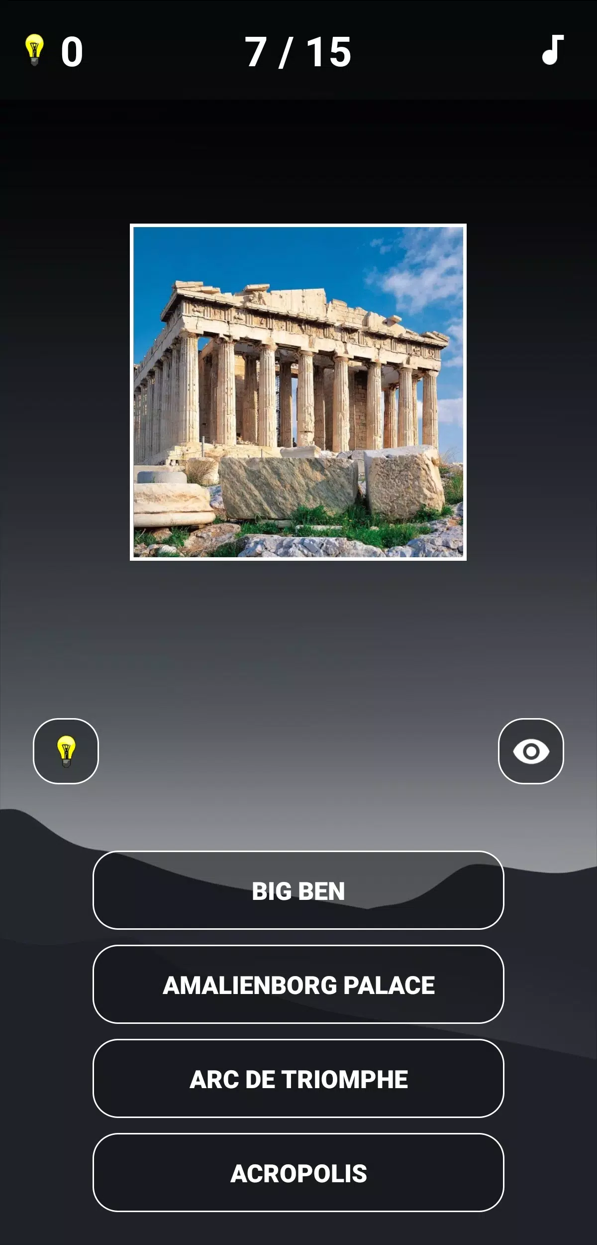 Landmarks Quiz應用截圖第0張