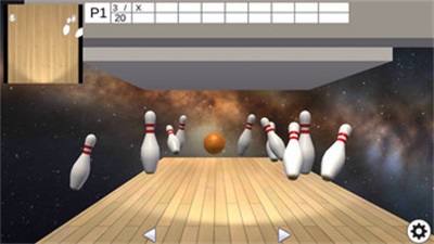 Super! 10-Pin Bowling Screenshot 1