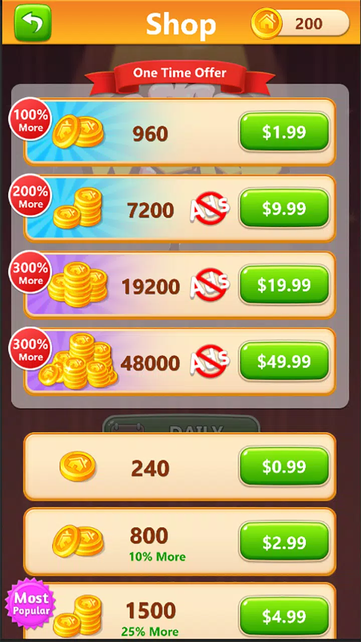 Word Brain應用截圖第1張