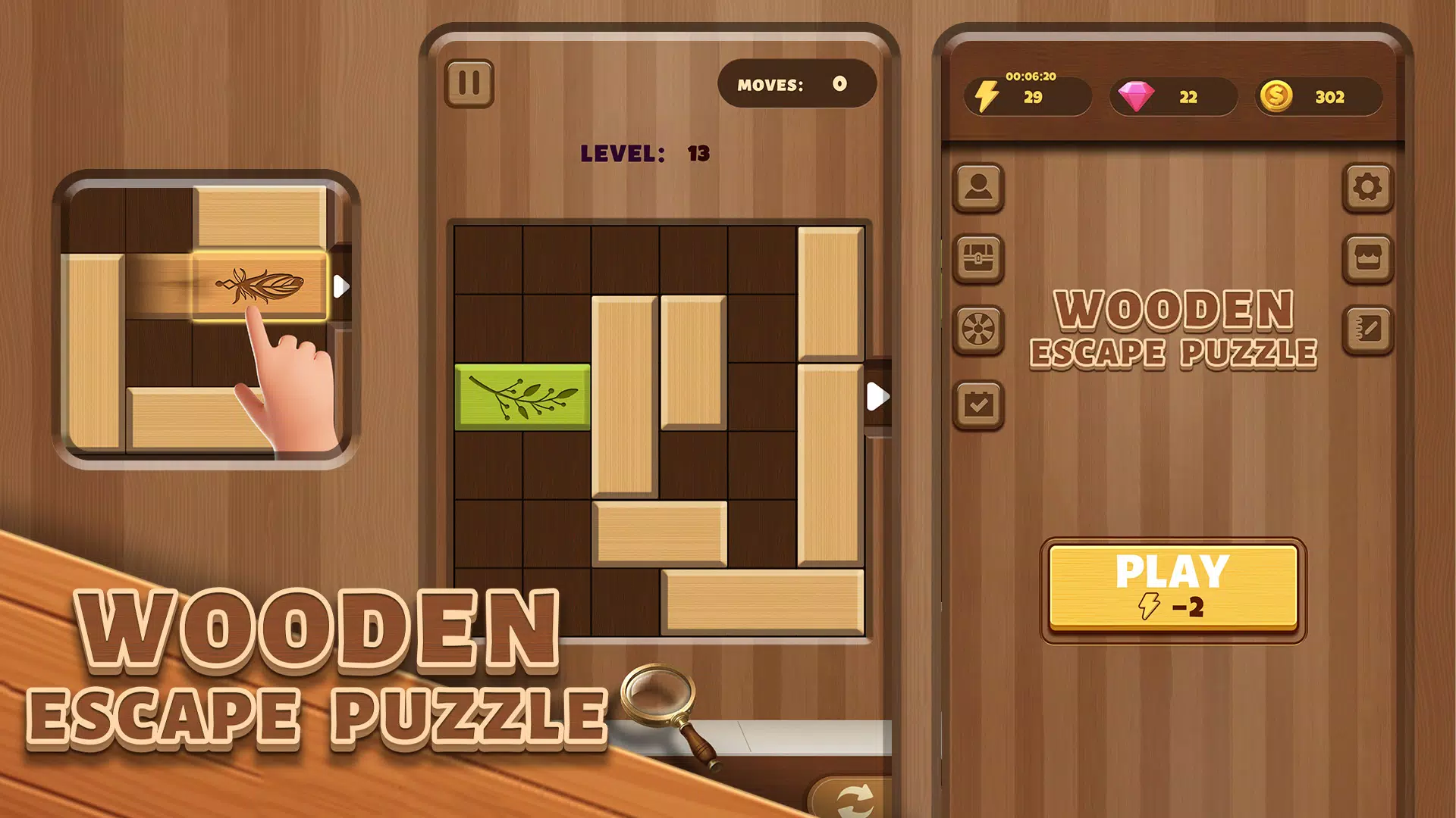 Wooden Escape Puzzle Скриншот 0