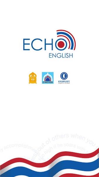 EchoEnglish स्क्रीनशॉट 3