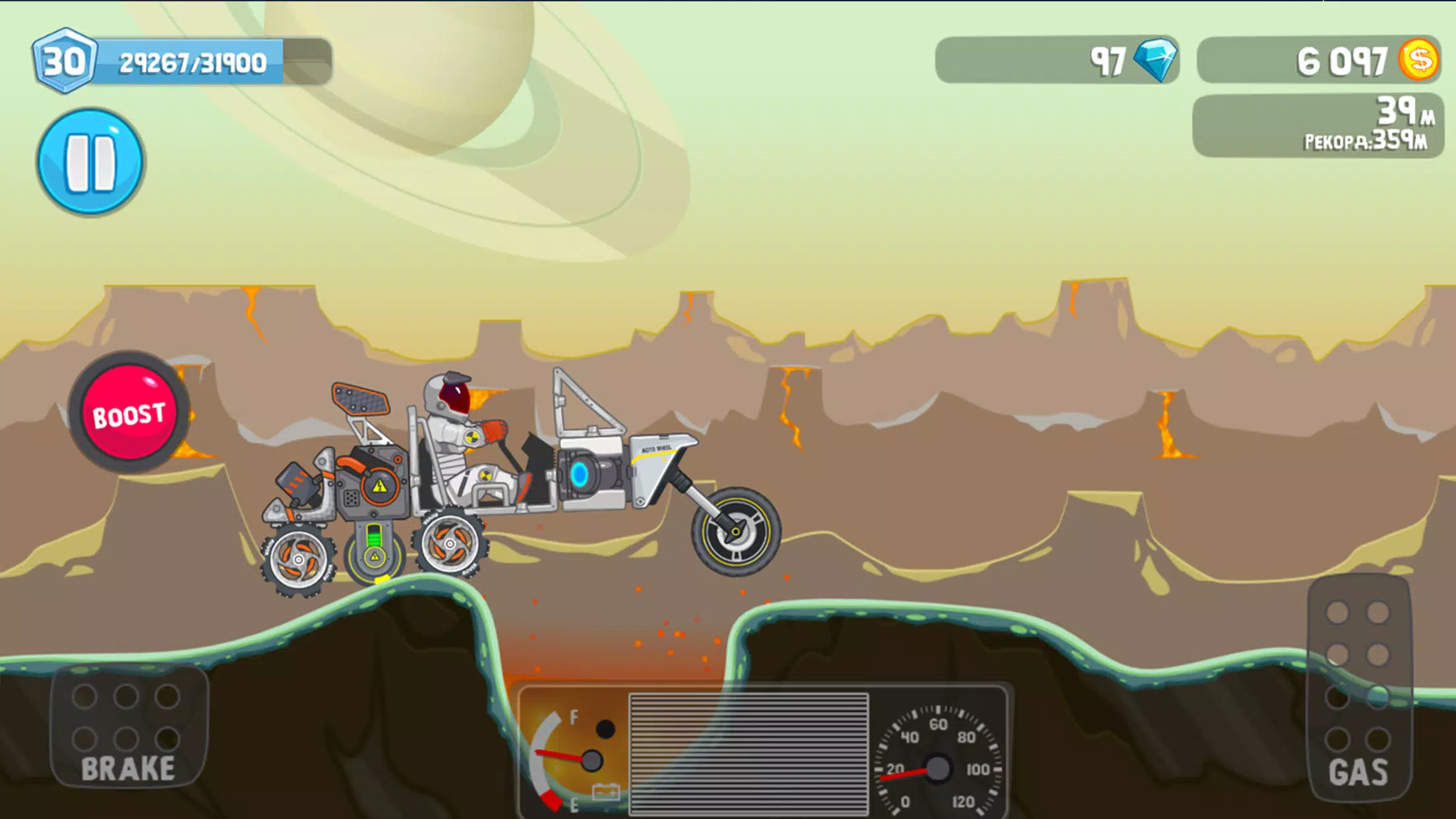 Rovercraft:Race Your Space Car Capture d'écran 3