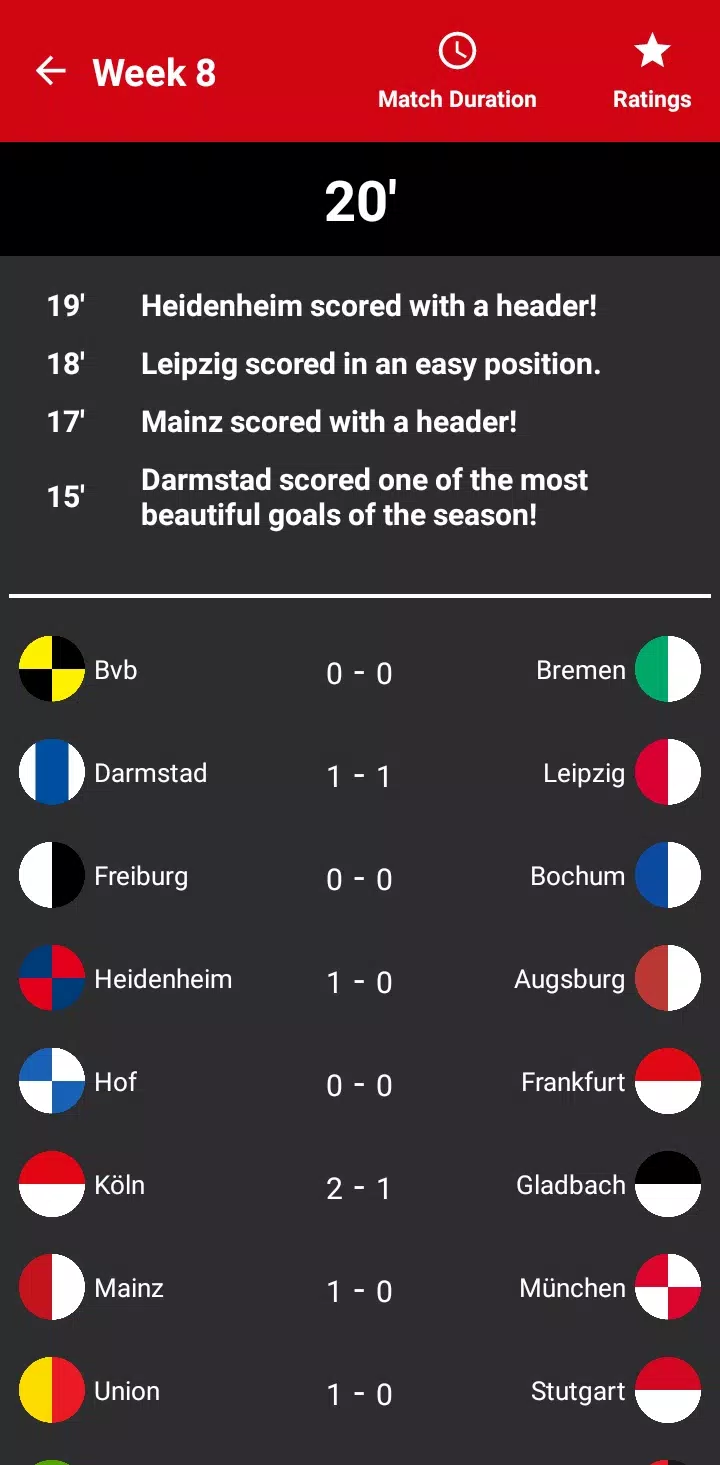 German League Simulator Game Скриншот 2