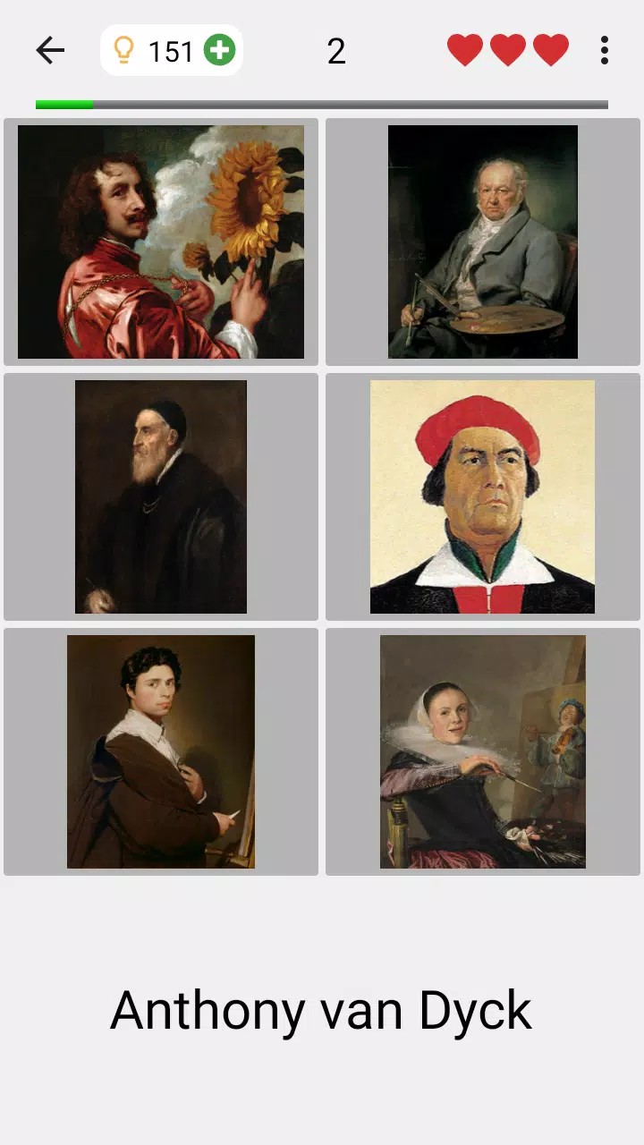 Famous People Captura de tela 3