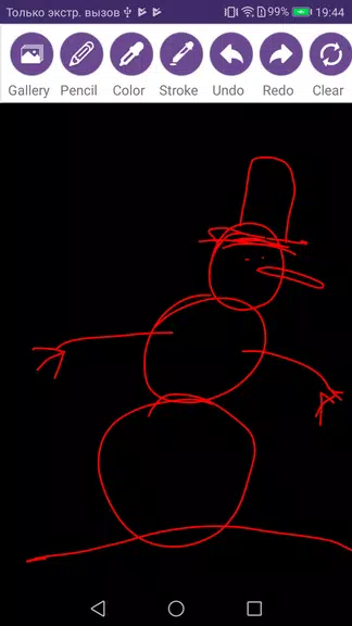 Paint and Draw Captura de pantalla 3