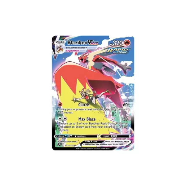 Blaziken VMAX TG15/TG30