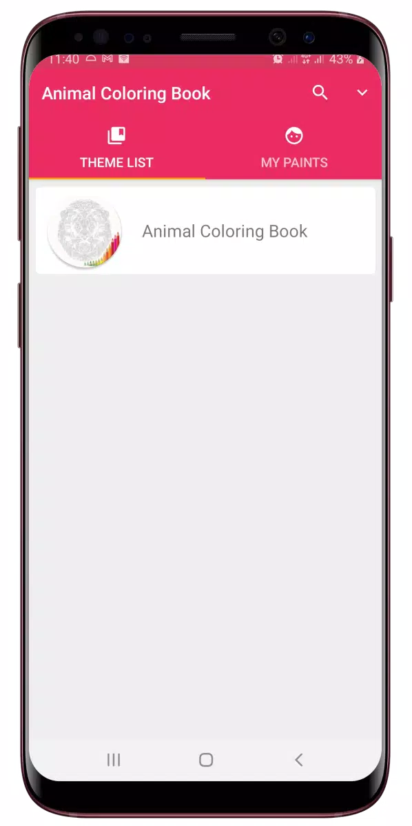 Animal Mandala Coloring Book應用截圖第0張