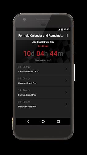 Formula 2024 Calendar Screenshot 1