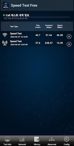 Schermata QSpeed Test 5G, LTE, 3G, WiFi 3