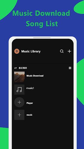 MP3 Downloader - Music Player应用截图第2张