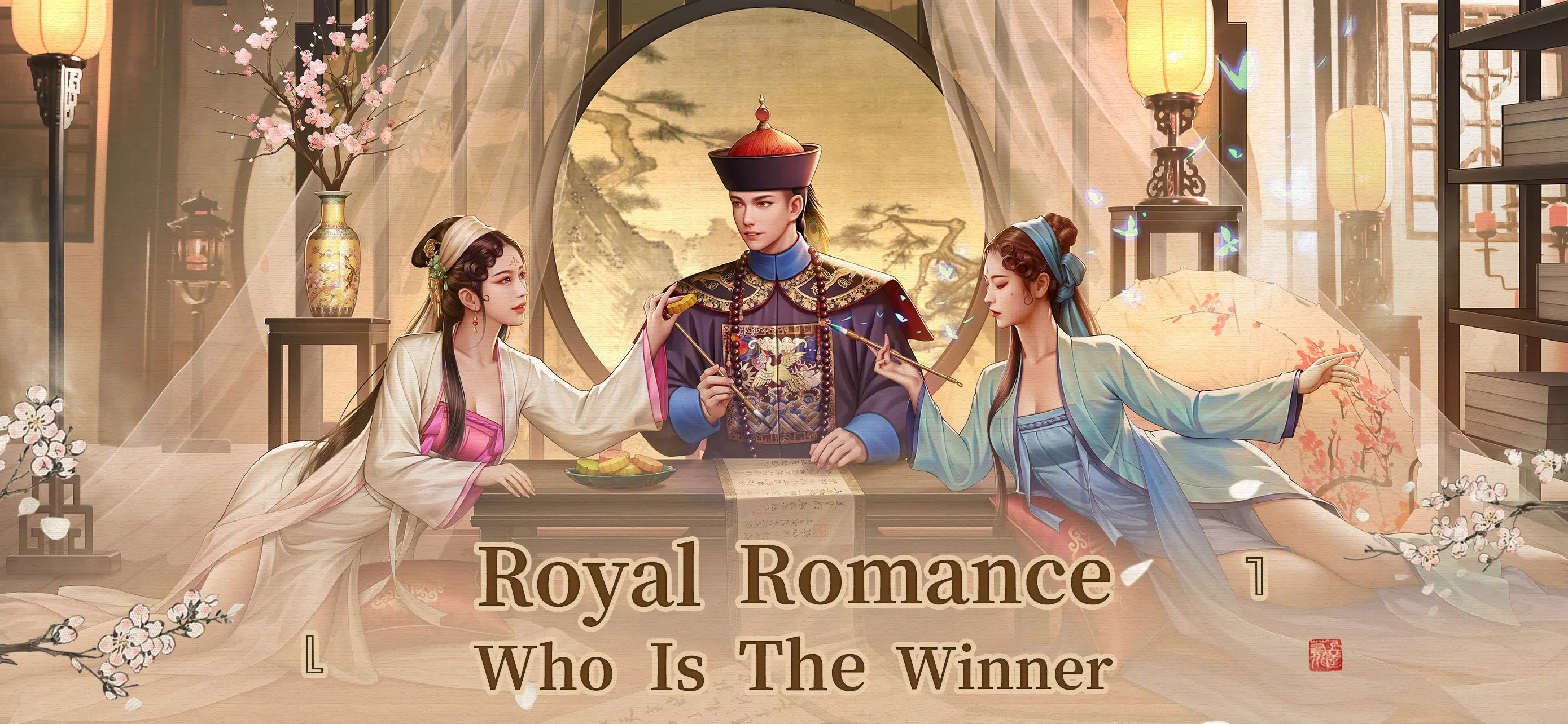 Be The King: Judge Destiny Screenshot 0