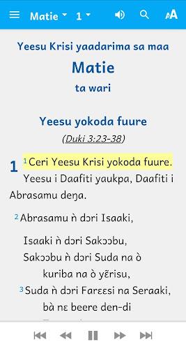 Waama Bible 스크린샷 2