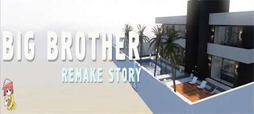 Big Brother: Ren’Py – Remake Story [Holidays – v0.01] स्क्रीनशॉट 2