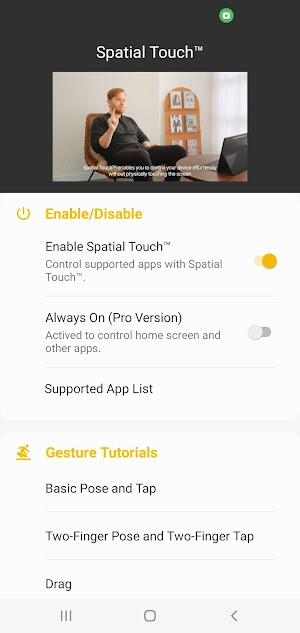 Spatial Touch Captura de pantalla 0