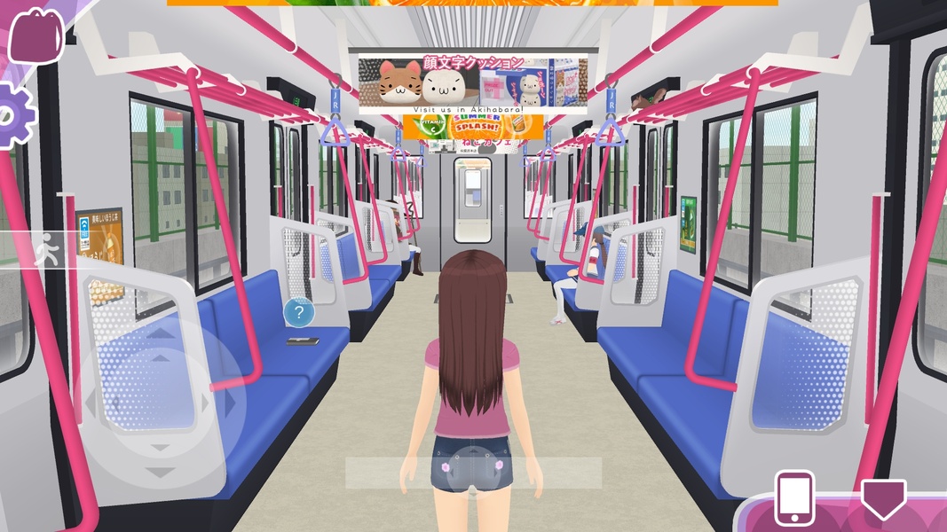 Shoujo City 3D Screenshot 1