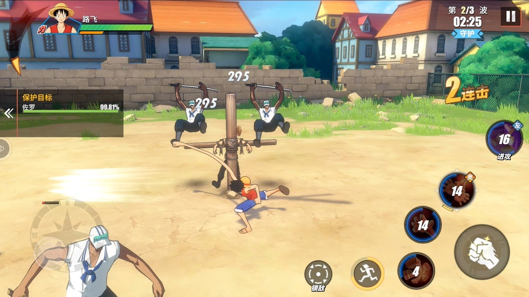 One Piece: Fighting Path Ekran Görüntüsü 1