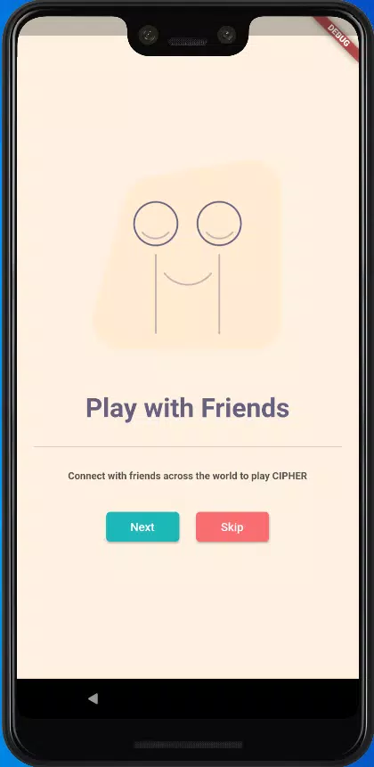 Cipher应用截图第1张