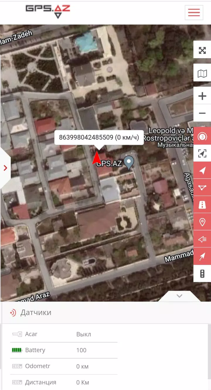 GEO.GPS.AZ Capture d'écran 1