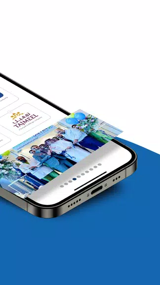 Burjeel Health 스크린샷 1