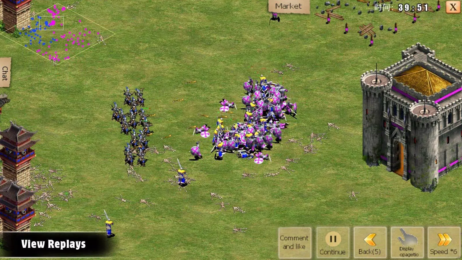 War of Empire Conquest：3v3 스크린샷 2
