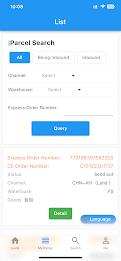 CE Express-CN スクリーンショット 1