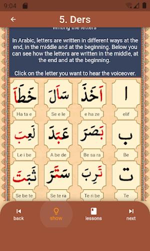 Learn Quran voiced Elif Ba Tangkapan skrin 3