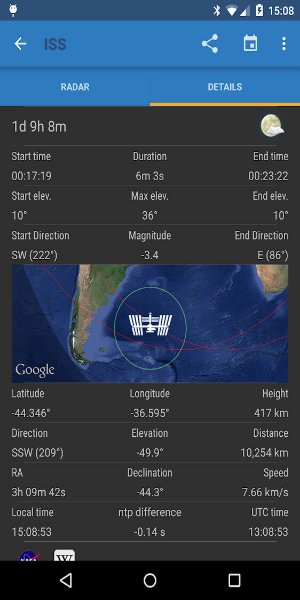 ISS Detector Pro Скриншот 1