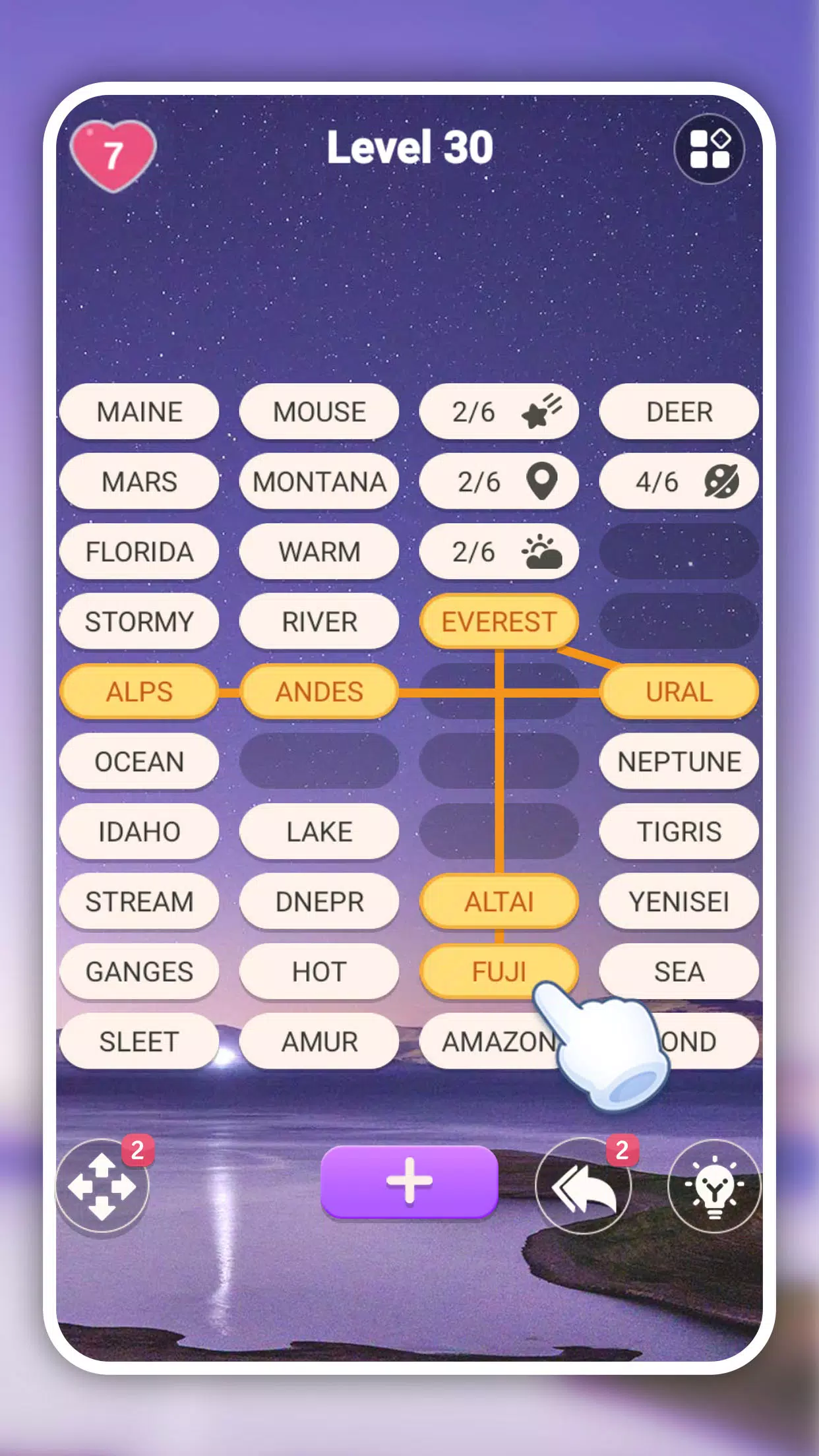 Words Sort: Word Associations Screenshot 0