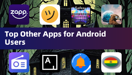 Android用戶的其他應用程序