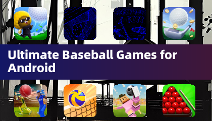 Android向け最高のベースボールゲーム