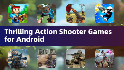 激動人心的動作射擊遊戲為Android