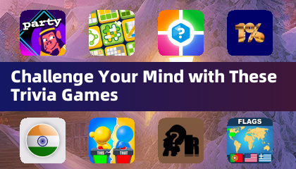 これらのトリビアゲームであなたの脳に挑戦しよう