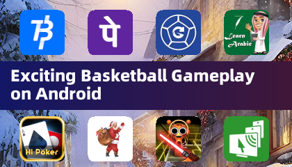 Возбуждающий геймплей баскетбола на Android