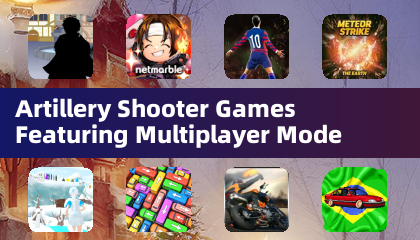 Игры-стрелялки с режимом многопользовательской игры