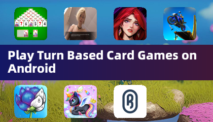 Играйте в карточные игры по очереди на Android