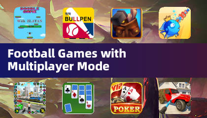 Футбольные игры с многопользовательским режимом